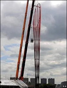 Wonkhe Aspire sculpture