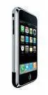 Wonkhe iPhone