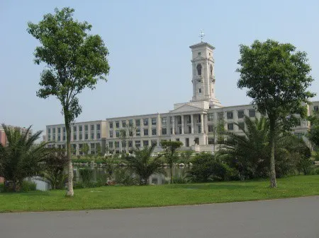 Wonkhe University of Nottingham campus singapore