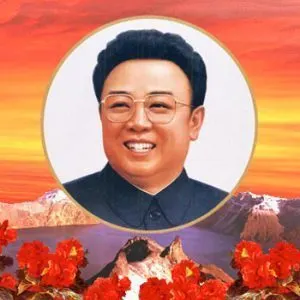 wonkhe Kim Jong Il
