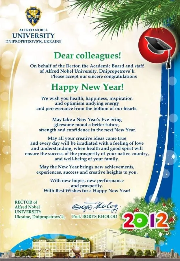 wonkhe alfred nobel happy new year