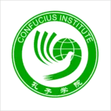 Wonkhe Confucius institute logo