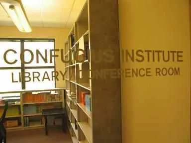 Wonkhe Confucius institute