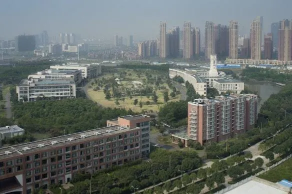 University of Nottingham Ningbo china