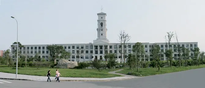 Campus at University of Nottingham Ningbo China