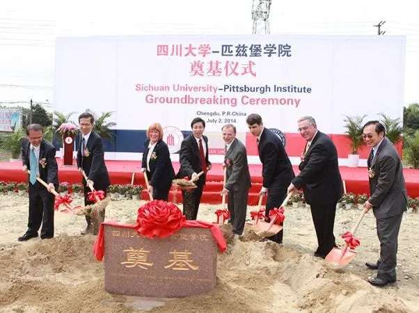 The new institute will hopefully be built on foundations other than sand